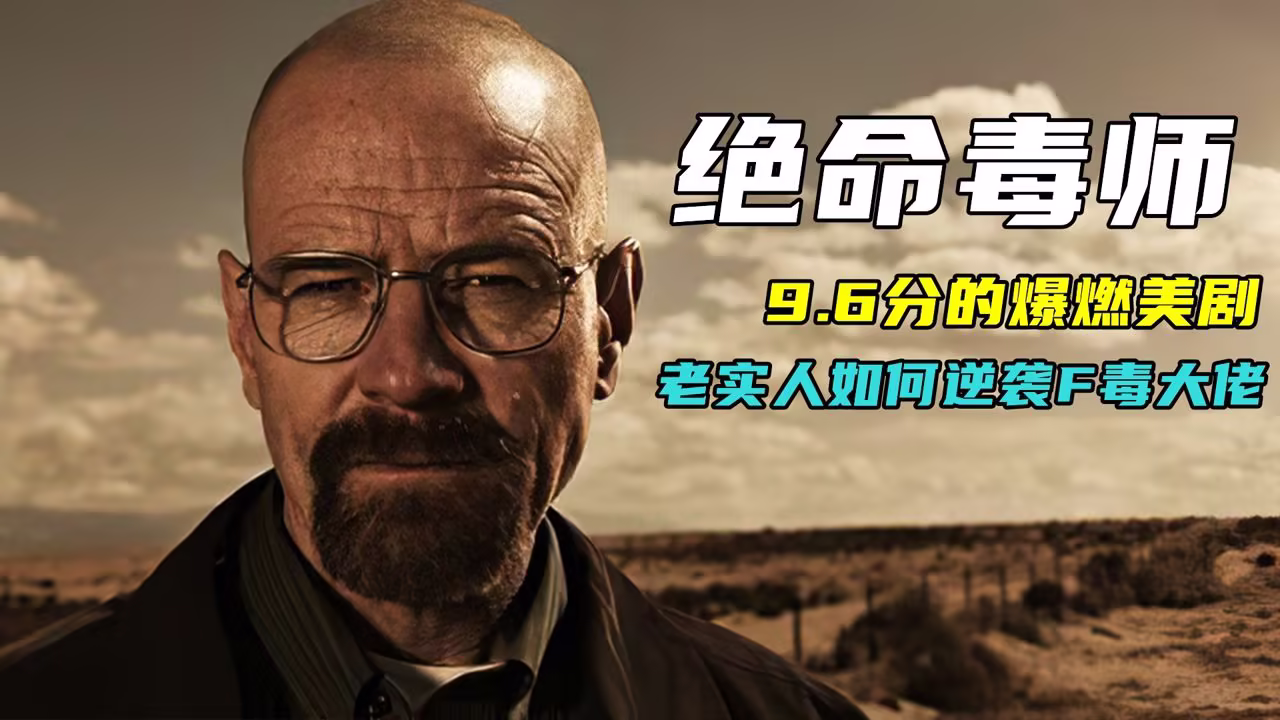 zuzazu剧照4